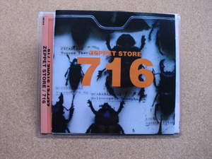 ＊【CD】Zeppet Store／716（6810-2）（輸入盤）