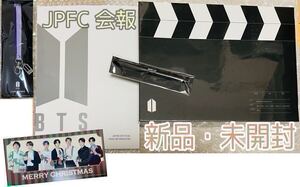 BTS ARMY 6期 MEMBERSHIP KIT グローバル メンバーシップキット JPFC 日本 ファンクラブ 会報 継続特典 公式 非売品 新品未使用未開封 A