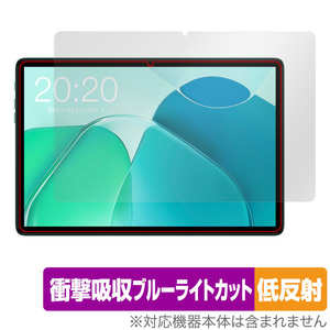 Teclast P40S 保護 フィルム OverLay Absorber 低反射 for テクラスト タブレット 衝撃吸収 反射防止 ブルーライトカット 抗菌