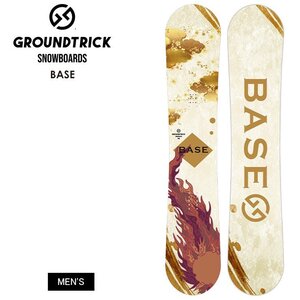 ★新品 正規品★25 GT snowboards★BASE★ベース★148