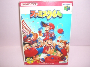 ☆中古☆　N64　【　ファミスタ64 】箱・説付 【即決】