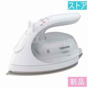 新品★東芝 アイロン コンパクト 美(ミ)ラクルLa・Coo TA-FV460(W)ホワイト