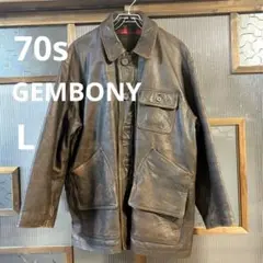 70s GEMBONYラムレザーコートL こげ茶　フルジップ　シボ加工　韓国製