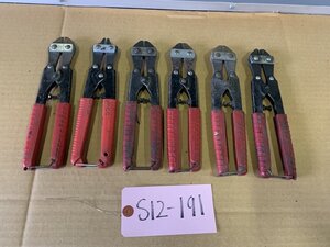 【中古】ワイヤーカッター　（6個入り）