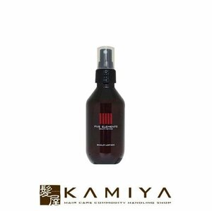 【開封済・未使用品】FIVE ELEMENTS スカルプ ローション ヘアトニック 140mL