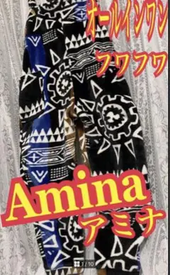 Amina アミナ　オールインワン　フリース　フワフワ　総柄　FREEサイズ