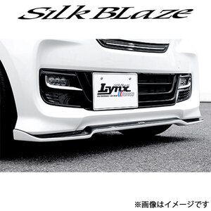 シルクブレイズ N-BOXカスタム JF3/JF4[前期]LynxWorks フロントリップスポイラーTypeS(未塗装)LYNX-JF34-FS SilkBlaze