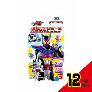 救急ばんそうこう仮面ライダーガヴ × 12点