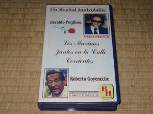 LOS MAXIMOS JUNTOS EN LA CALLE CORRIENTES ビデオ VHS 輸入版