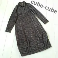 【美品】cube-cube 長袖シャツワンピース