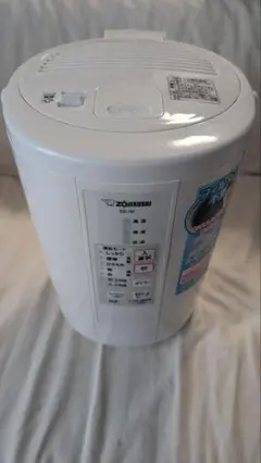 象印 スチーム式加湿器 EE-RP50-WA ホワイト