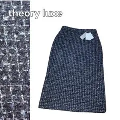 theory luxe セオリーリュクス chico tweed abby