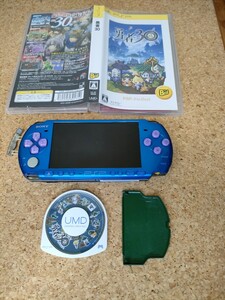 【動作確認済】PSP3000 バイブラント・ブルー 勇者30付