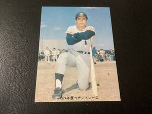 美品 カルビー74年　王貞治（巨人）No.3　プロ野球カード