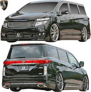 【M’s】NISSAN E52 エルグランド 前期 (2010y-2013y) AIMGAIN 純VIP フルエアロ 3点 ／／ エイムゲイン FRP エアロ セット 外装 カスタム