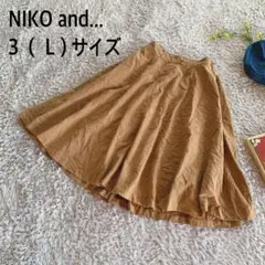 NIKO and ニコアンド 3/L ギャザーひざ丈スカート キャメル