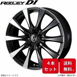 ウェッズ ホイール ライツレーDI アコード CL7/CL8/CL9 ホンダ 18インチ 5H 4本セット 0040509 WEDS