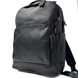 【現行モデル/極美品】 COACH コーチ グラハム メンズ レザー バックパック リュック デイパック バッグ レザー 本革 ビジネス ブラック 鞄