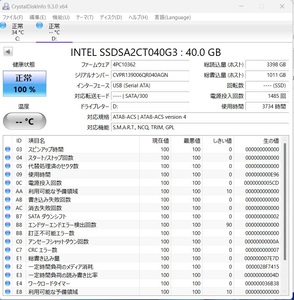 INTEL SSD 40GB【動作確認済み】3161