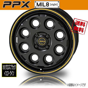 ホイール新品 4本セット 保証書付 共豊 PPX Mil:8 SGブラック/イエローライン 12インチ 4H100 3.5J+45 67 業販4本購入で送料無料