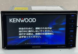 MDV-D706BTW地図データ2018年度　KENWOOD カーナビ ワンセグ iPod /SD/USB /TV ケンウッド メモリーナビ DVD /CD /SMART USEN