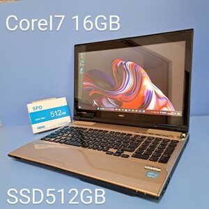 ★最強CoreI7★メモリ16GB★新品SSD512GB NEC/LL750/L/YAMAHAスピーカーWindows11HOME/ブルーレイ/Office2019H&B/Webカメラ/lavie/ゴールド