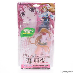 【中古】[FIG] 棗亜夜(なつめあや) BOMEスペシャルペイント版 天上天下 vol.2 No.4 完成品 フィギュア 海洋堂(61165031)