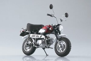 ★予約品★アオシマ 完成品バイク 1/12 Honda モンキー・スペシャル シャスタホワイト 2024年12月発売予定