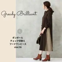 金土日sale♪ Gready Brilliant　ワンピース