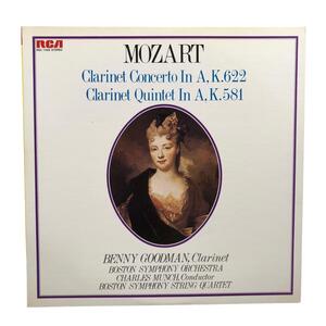 LP MOZART Clarinet Concerto In A, K.622 Clarinet Quintet In A, K.581 PGC-1092 レコード JP ジャケット 音楽 アートアンドビーツ