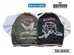 【送料無料 31%OFF】HOUSTON ヒューストン リバーシブル スカジャン 　SOUVENIR JACKET 「ALASKA柄」 NO51390 OLIVE_XXLサイズ