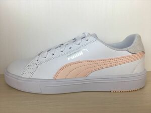 PUMA（プーマ） Serve Pro Lite（サーブプロライト） 374902-06 スニーカー 靴 メンズ ウィメンズ 25,0cm 新品 (1188)