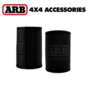 正規品 ARB ブラックアウト スタビーホルダー 2170197「1」