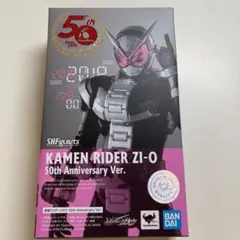 S.H.Figuarts 仮面ライダージオウ　50th ver.