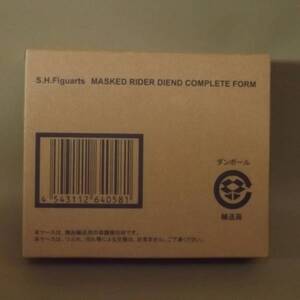 仮面ライダーディエンド コンプリートフォーム 未開封 魂ウェブ