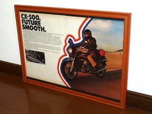 1978年 USA 70s 洋書雑誌広告 額装品 Honda CX500 ホンダ (A3size) / 検索用 GL400 GL500 ガレージ 店舗 看板 ディスプレイ 装飾 サイン 