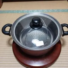 ステンレススチール 蒸し器 直径24cm