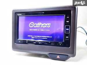 ☆地図データ 2023年☆保証付 Gathers ギャザズ ホンダ純正 インターナビ VXM-214VFI Bluetooth CD再生 DVD再生 地デジ カーナビ 棚