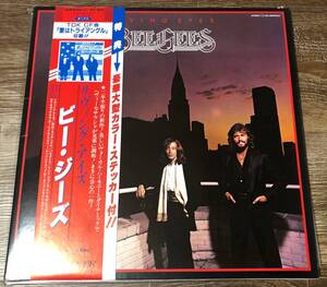 LP【AOR・ROCK】Bee Gees / Living Eyes【28MW 0012・ビージーズ・Steve Gadd】