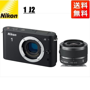 ニコン Nikon J2 ブラックボディ 10-30mm ブラック レンズセット ミラーレス一眼 カメラ 中古