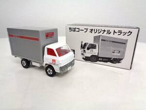 レア　美品　トミカ　ちばコープ　オリジナルミニカー　三菱キャンター トラック　箱付き 