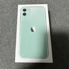 極美品 iPhone 11 グリーン 128GB SIMフリー