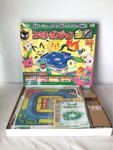 ポケットモンスター ファミリーポンジャン 金銀 TOMY ポケモン ボードゲーム 