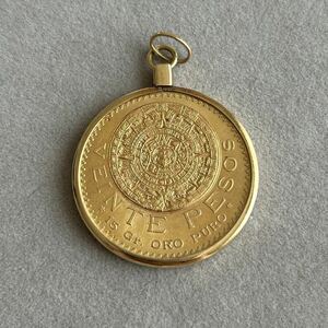メキシコ金貨 K21.6 K18 18.42g 20ペソ アステカ ネックレストップ ゴールド コイン