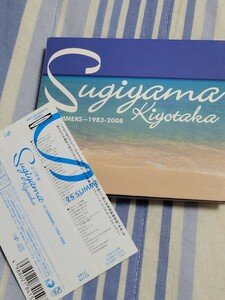 杉山清貴 SUMMERS 1983-2008 Sugiyama Kiyotaka 3枚組ベストCD