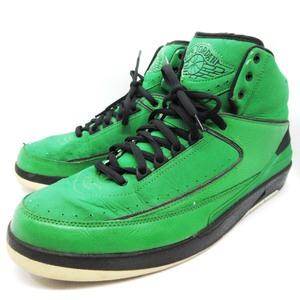 ナイキ エアジョーダン 2 レトロ NIKE AIR JORDAN 2 RETRO QF 395709-301 ジャンク 難有