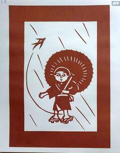 f240405166〇伊勢型紙 手彫り ６月 梅雨の季節 ツバメ 戦前昭和世代子供の年中行事 アート 伝統和紙工芸 貼り絵 切り絵 昭和レトロ
