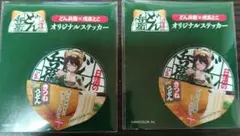 戌亥とこ　にじさんじ　日清どん兵衛 オリジナルステッカー　2種セット