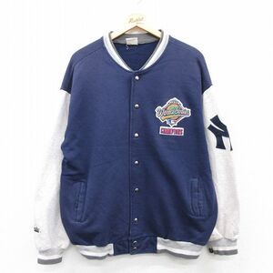 XL/古着 マジェスティック 長袖 スウェット ジャケット スタジャン メンズ 90s MLB ニューヨークヤンキース ワールドシリーズ 紺他 ネイビ