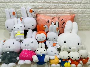 z369★1円～★ミッフィー miffy グッズ ぬいぐるみ 雑貨 大量 まとめてセット 現状品